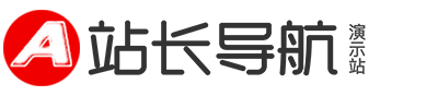 福建省福州市福清市放伪移动电话合伙企业